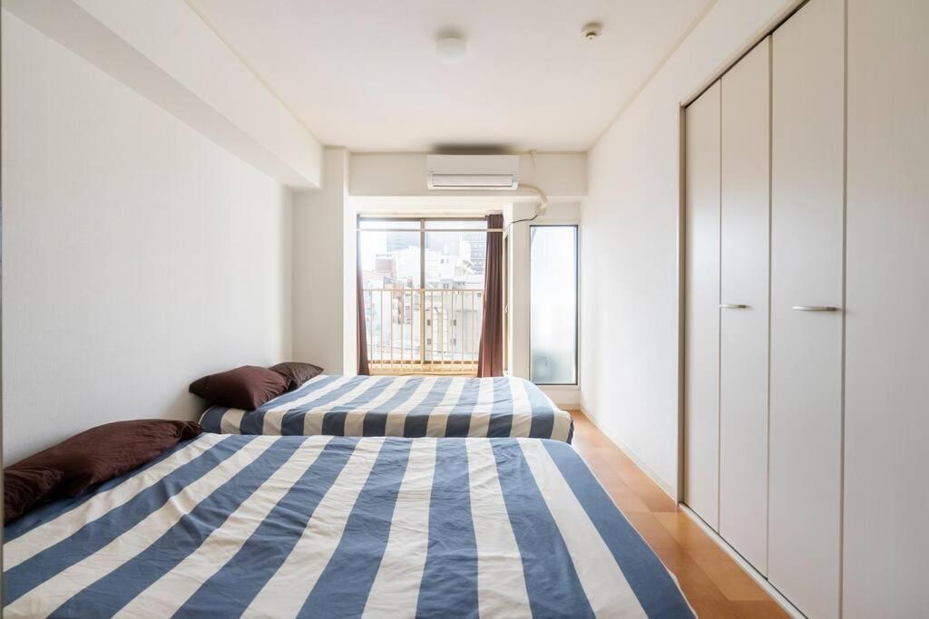 ２ Beds. Comfortable . Dotonbori / Kuromon Market. アパート