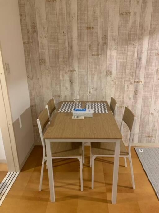 アパート ２ Beds. Comfortable . Dotonbori / Kuromon Market. 大阪市
